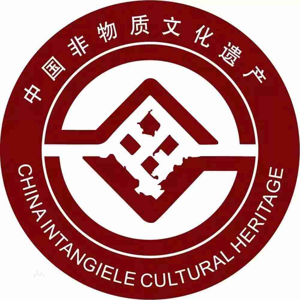 王晨：在《中华人民共和国非物质文化遗产法》颁布实施十周年座谈会上的讲话（2021年6月2日）
