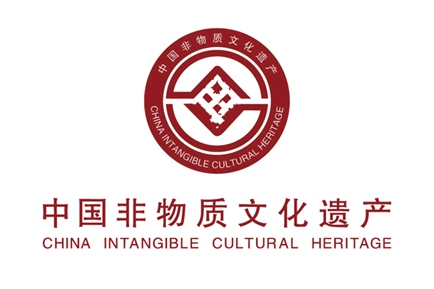 中国非物质文化遗产记录工程（中国非遗大数据中心）启动公益战略合作伙伴计划